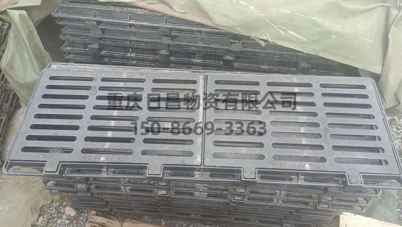 五防套篦